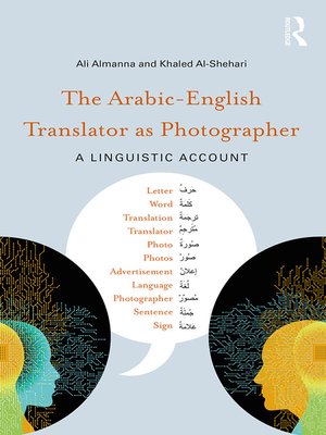 cover image of The Arabic-English Translator as Photographer